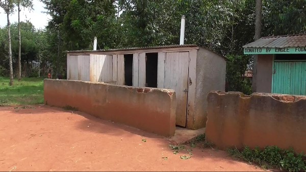 Old Latrines at Emurembe